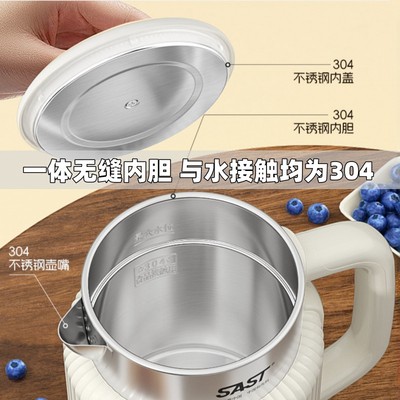 24款優良開水器深度評測 高效電熱電器的便捷之選